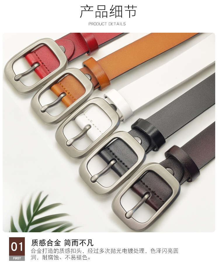 皮带女装饰腰带女批发真皮时尚宽牛皮裤带女日字扣休闲懒人裤腰带详情16