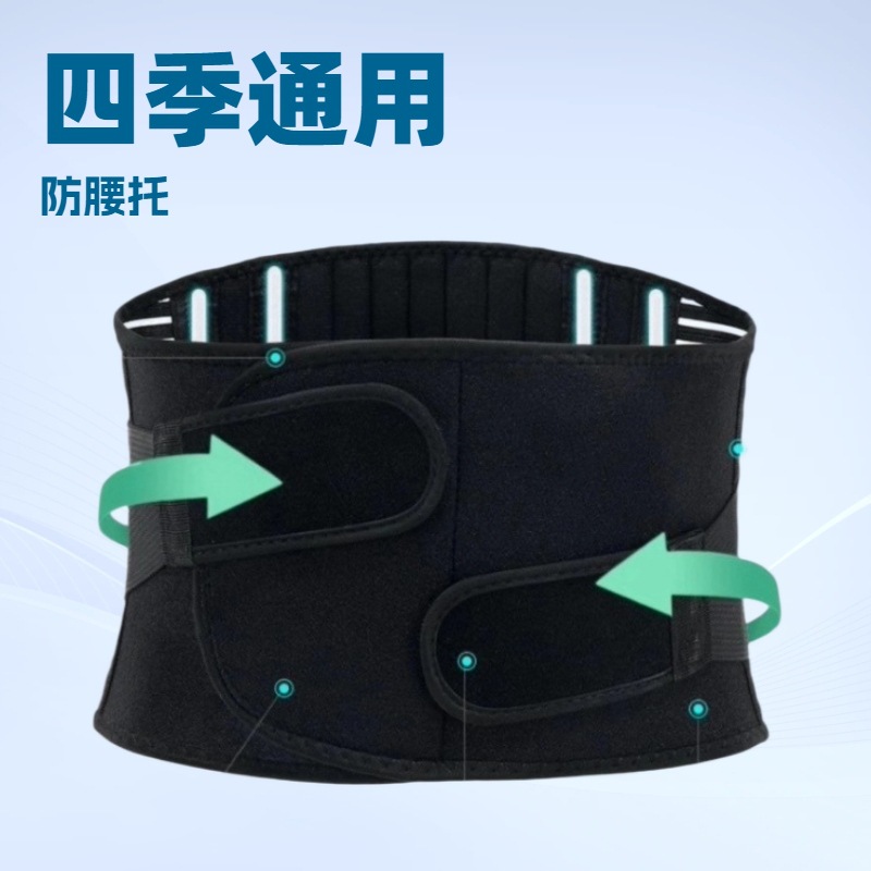 Cross-border waist support belt, elastic double pressure sports belt, squat fitness belt, lumbar muscle strain details Picture