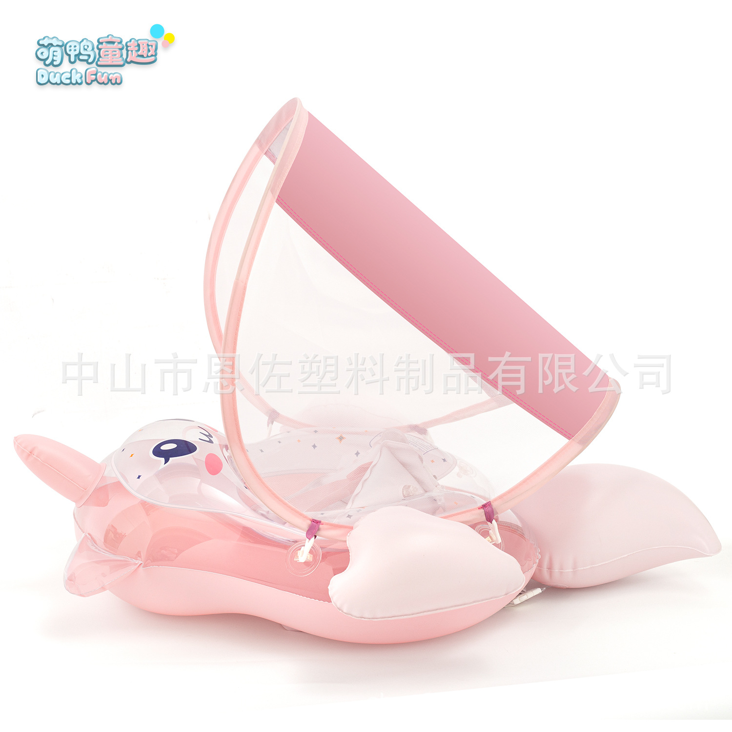 2022 Unicorn Foreign Trade Exports To Europe And The United States Baby Swimming Ring Party Ring Safety Anti-Flip + Awning Specification drawing