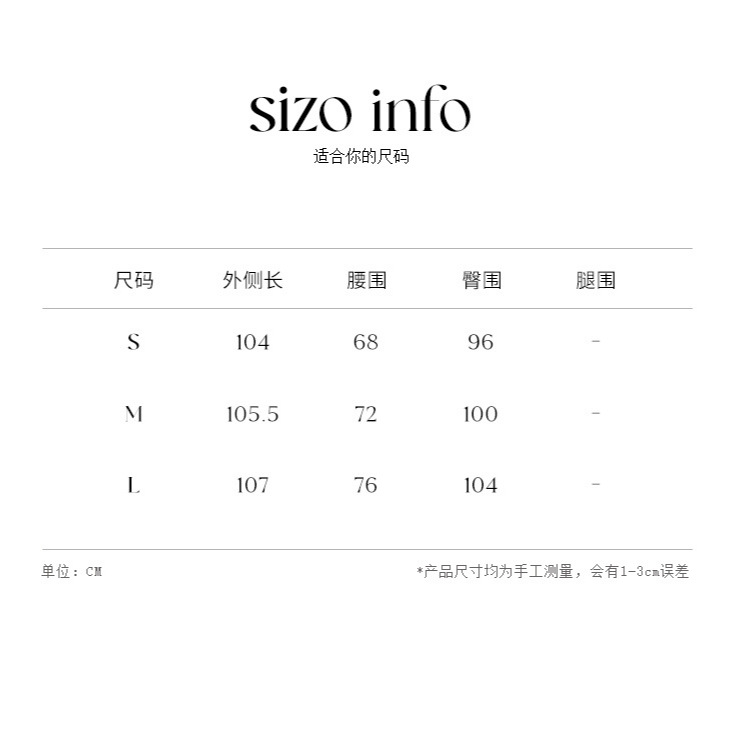 CZ ZHANG's summer Korean commuting style, low-waisted, wide-leg, drape, floor-length, versatile casual pants B21335 Application Scenario