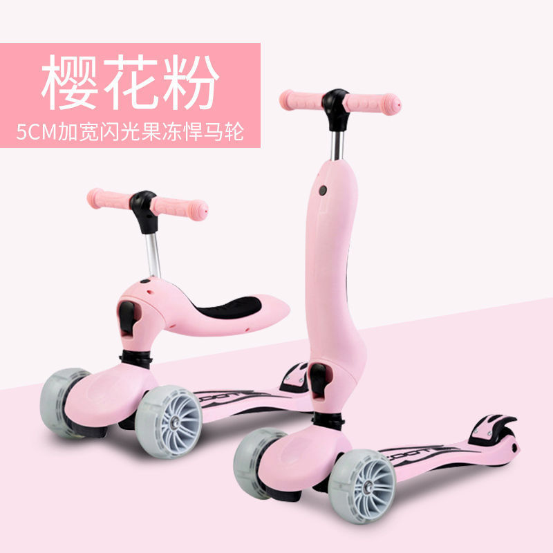 Wholesale of children's scooters in stock. Children's scooters suitable for 2-12 years old, music three or four roller scooters details Picture