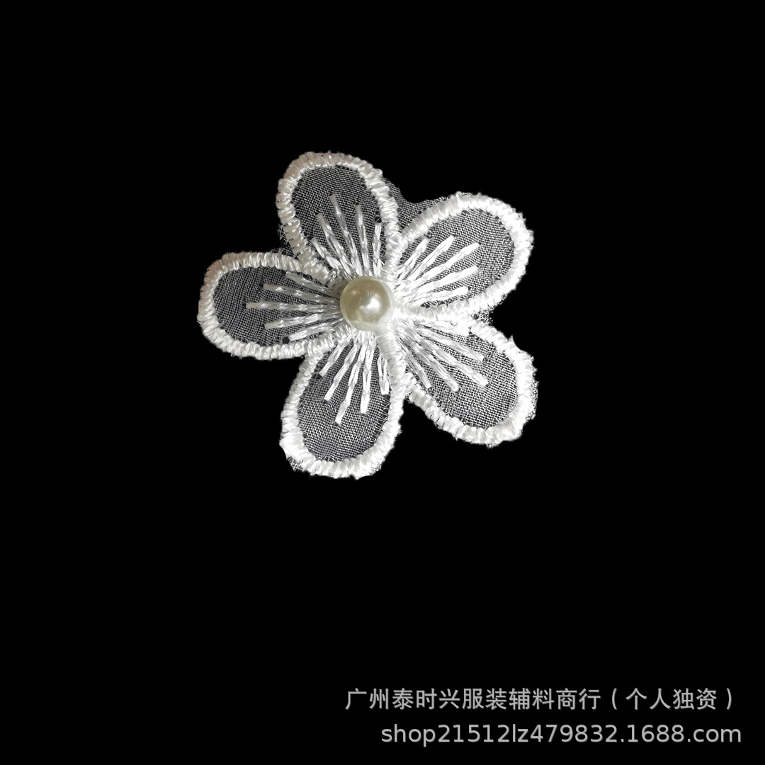 3-4cm wide white, fresh and delicate five-leaf flower embroidered beaded flower edge children's clothing DIY lace mesh trim trim Item Picture