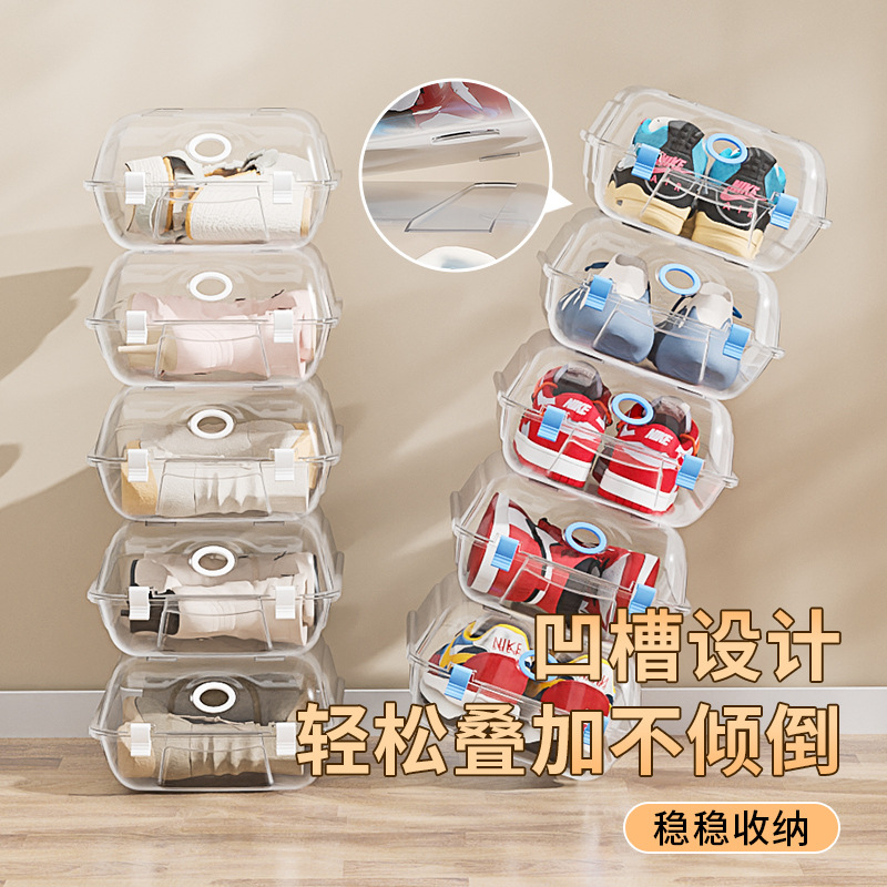 Shoe box Shoe storage box Transparent shoe cabinet Shoe rack storage boots seasonal shoe box save space car