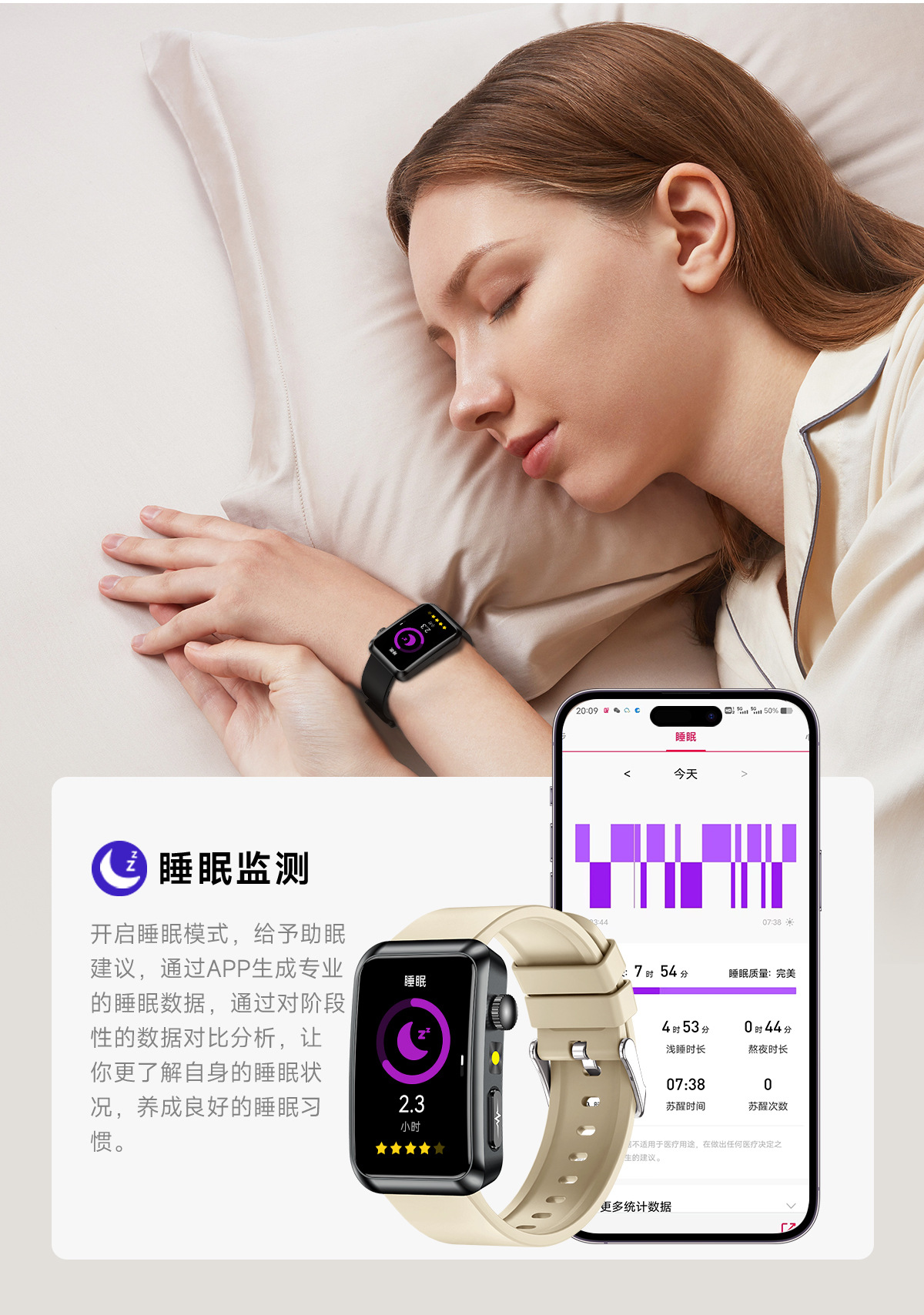 跨境TK77智能手表ECG血糖尿酸血脂检测皮电测试SOS运动健康手表详情18