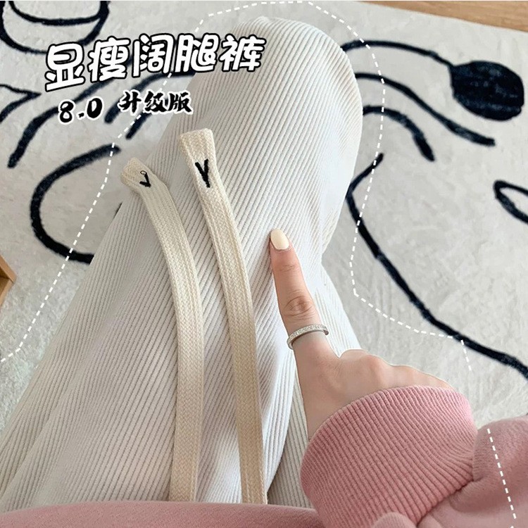 休闲裤实物图