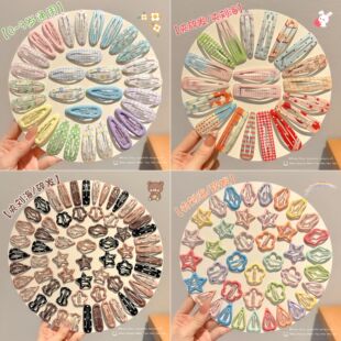The 2026 new high-end, stylish and fashionable headband for women with a wide edge on the top of the head can be worn with a versatile hairpin accessory pic 11