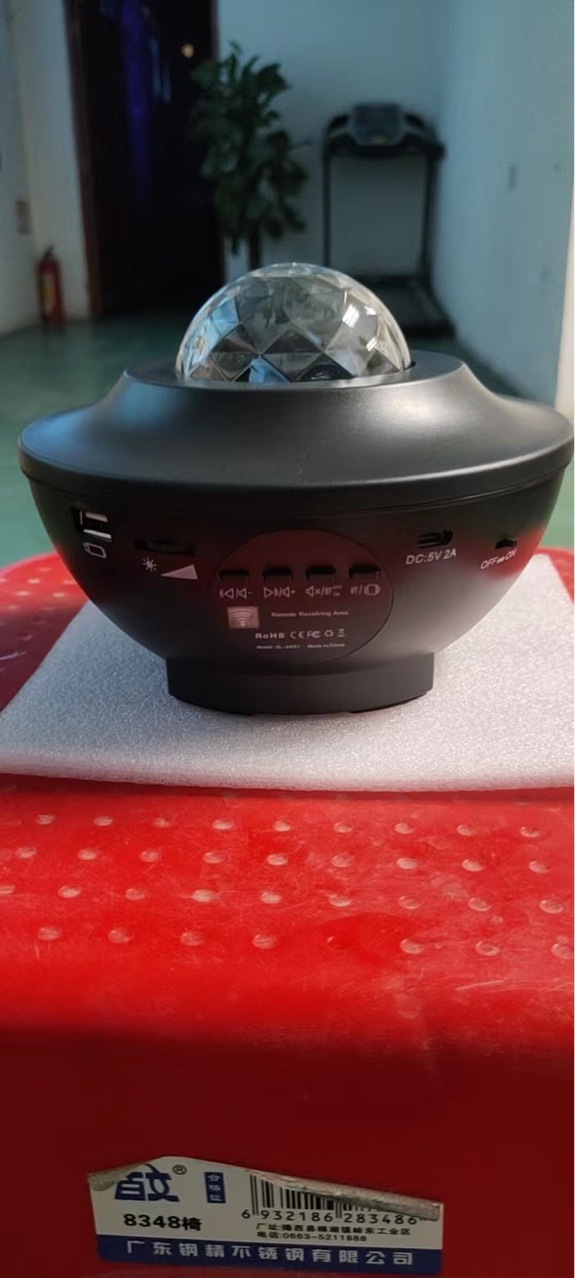 Cross Border Usb Dream Projection Starry Sky Water Print Lamp Laser Light Full Sky Bluetooth Music Atmosphere Small Night Light Application Scenario