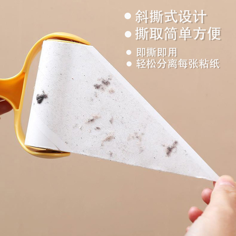Lint Lint Lint Lint Lint Lint Lint Lint Lint Lint Lint Lint Lint Lint Lint Lint Lint Lint Lint Replacement Application Scenario