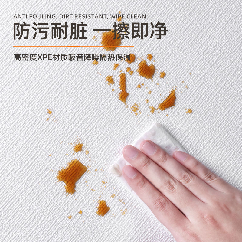 西湖冰箱贴/墙纸/重庆冰箱贴/墙贴/家具贴膜细节图