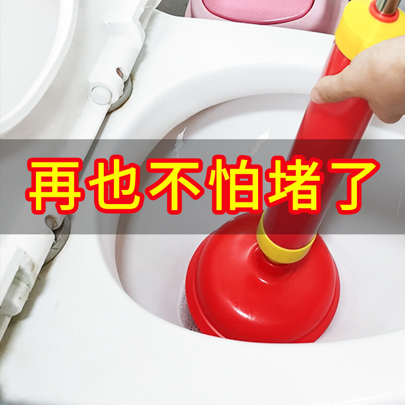 马桶刷/不锈钢马桶刷产品图