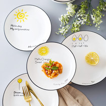 Ceramic tableware plate hotel household dishes plate plate plate plate plate plate plate can be microwave plate wholesale