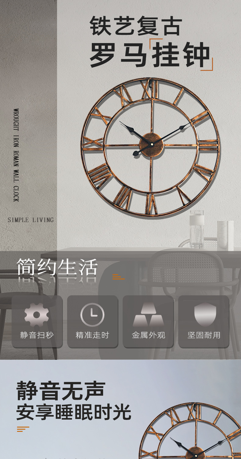 现货详情页_01.png