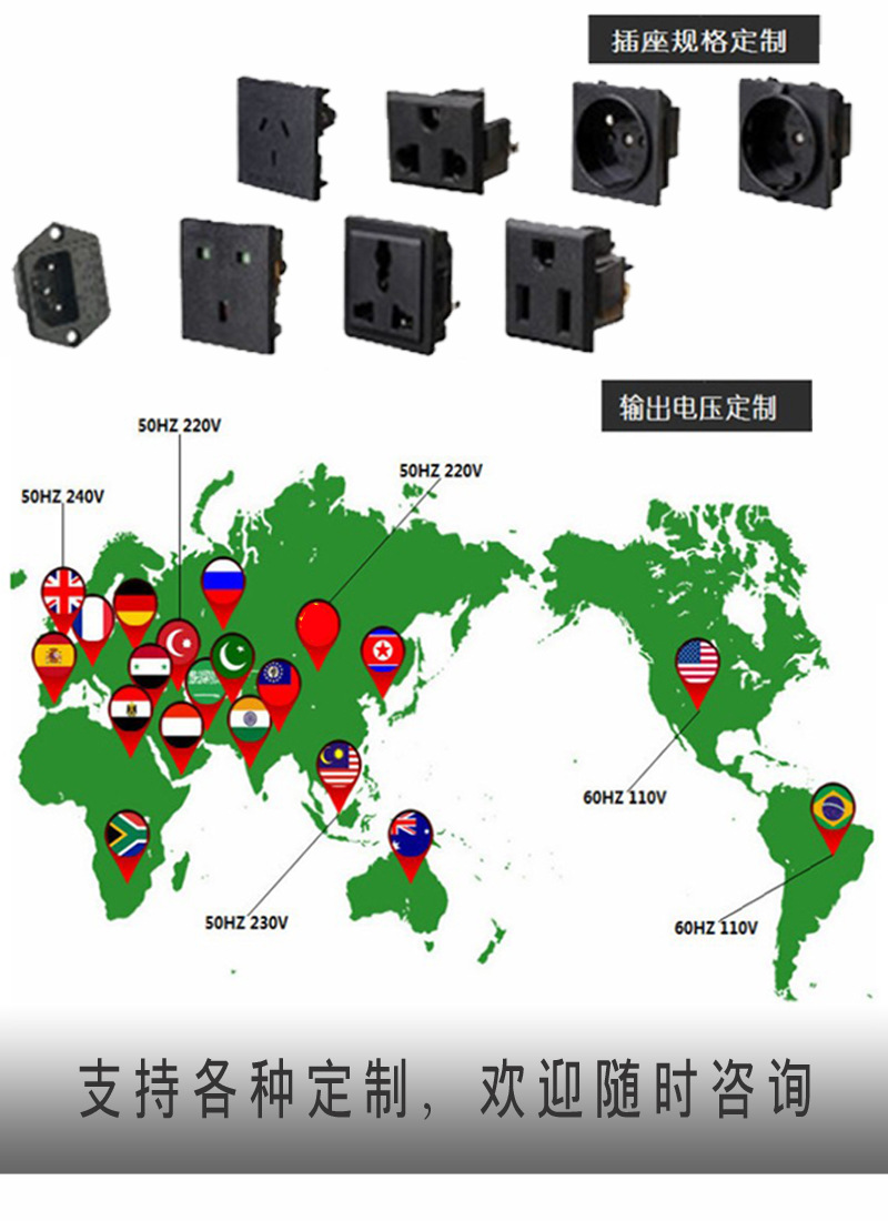 inverte, производитель чистого синусоидального инверта 12v24v488v72v, меняет источник питания на 220v pic 2