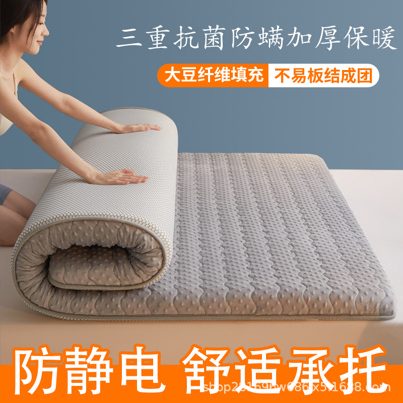 乳胶床垫加厚细节图