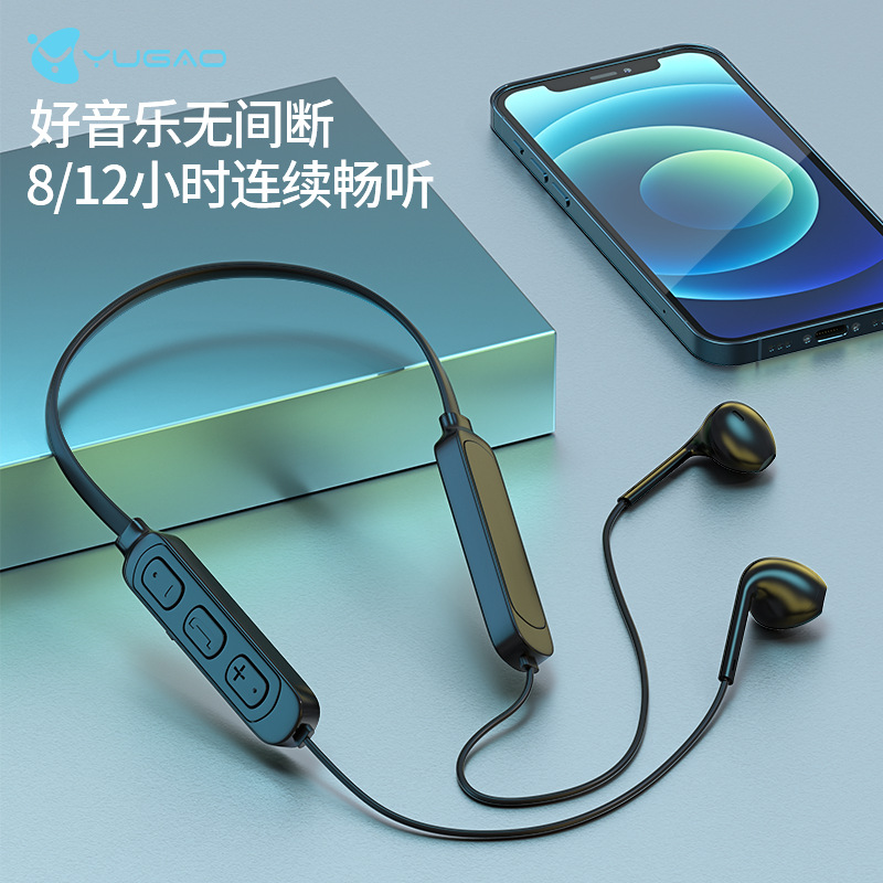 Yugao Gift Wireless Bluetooth Headphones, dual-ear neck-hanging in-ear high-end noise-cancelling headsets, perfect for women's sports details Picture
