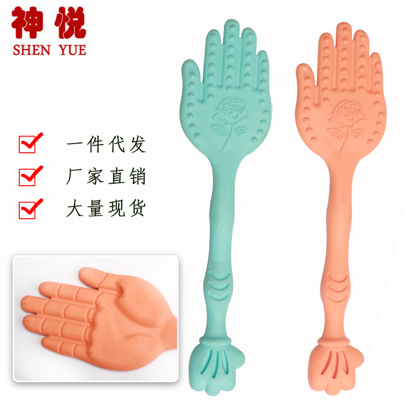546手型按摩拍 手掌型拍打拍 拍莎板 拍沙掌 经络拍