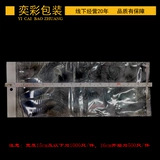 Card Head Bag Zone (2 Item Picture