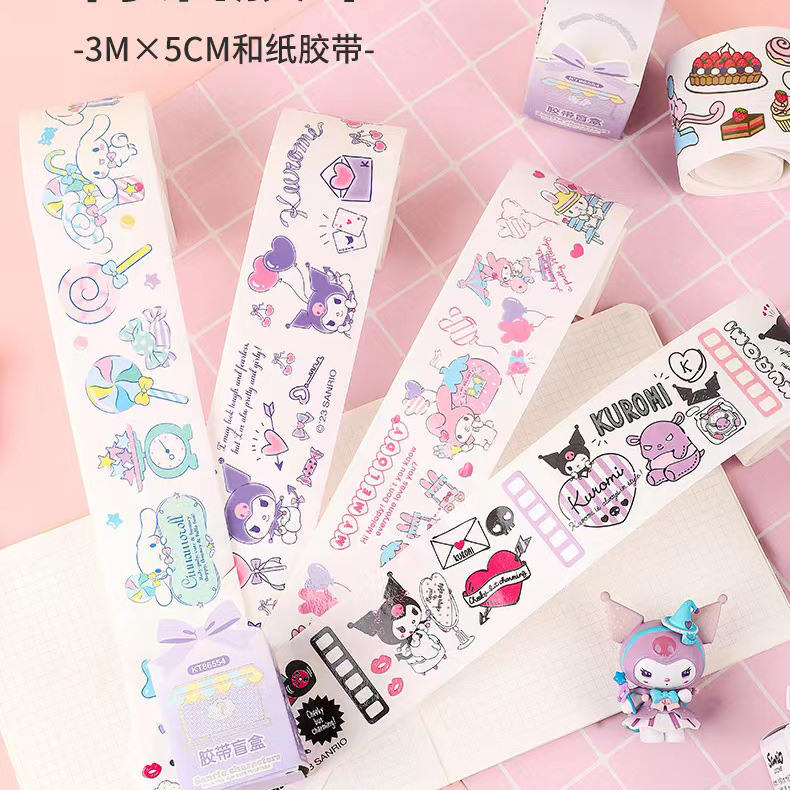 Kt86554 Sanrio Authentic Tape Guess Blind Box Manual Ledger Material Diy Decorative Cutting Tape Stickers Application Scenario