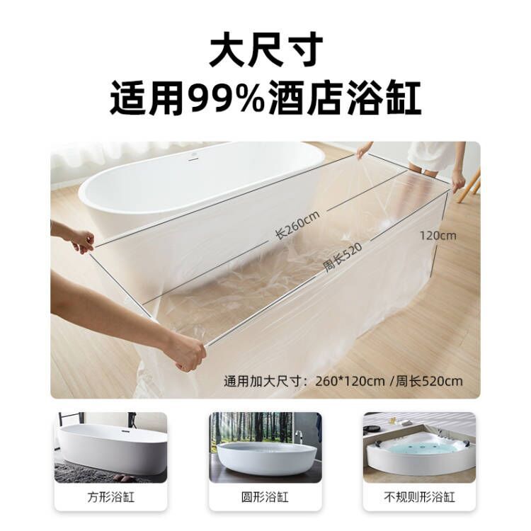 import产品图