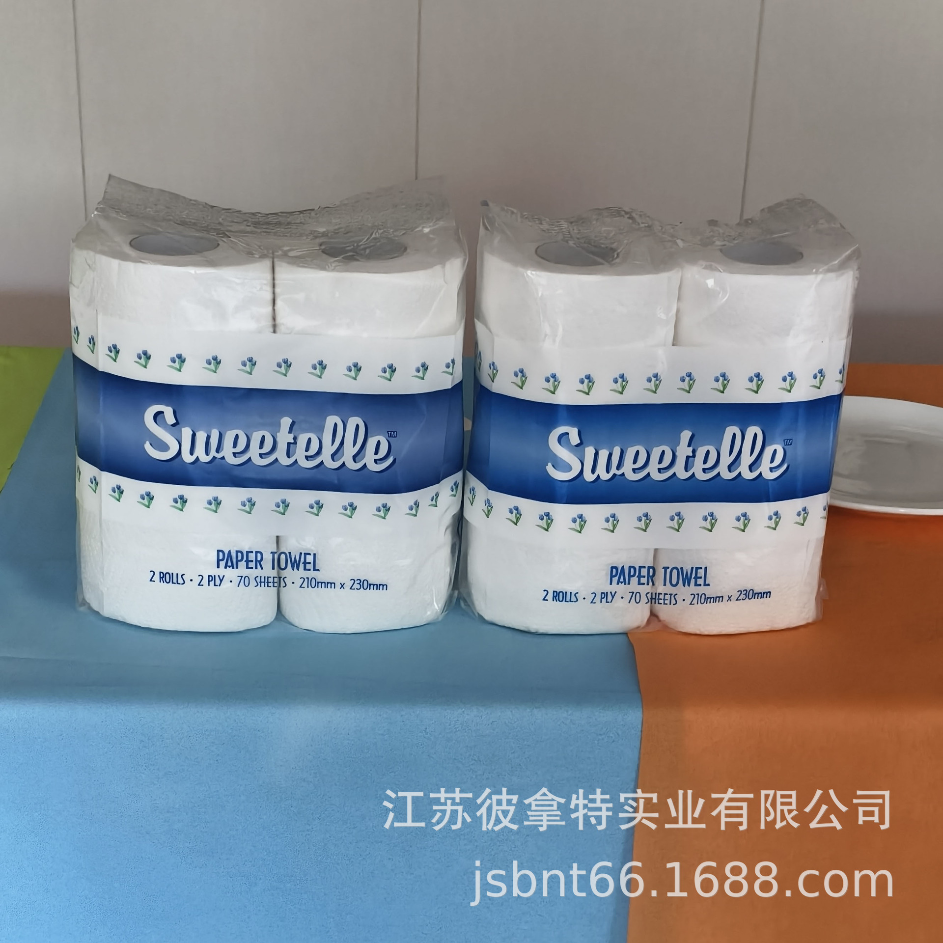 吸油纸/廚房濕紙巾/厨房纸吸油纸/廚房巾/空气炸锅专用纸产品图