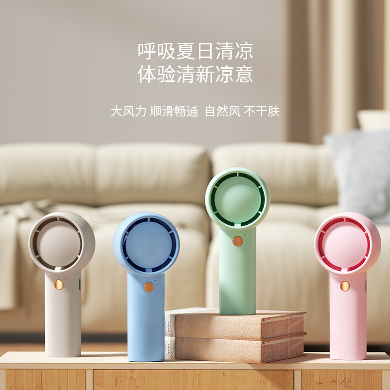 MINI涡轮手持风扇新款便携口袋迷你学生USB充电小风扇礼品