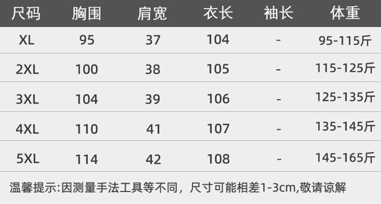 国潮妈妈夏装气质感洋气连衣裙50岁中老年女装高端中长款减龄显瘦裙子详情1
