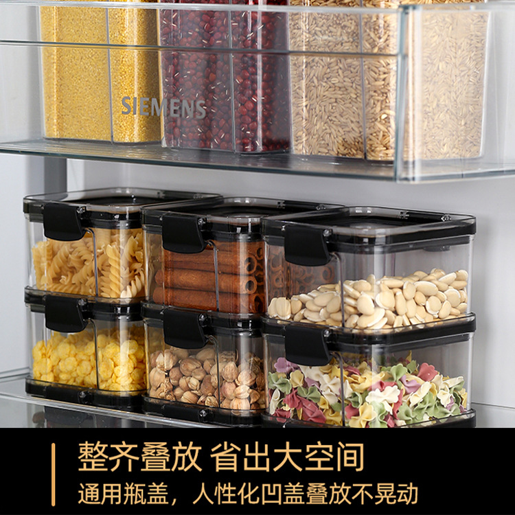 Sealed Jar Plastic Food Jar Storage Storage Jar Storage Jar Storage Jar Cereal Cereal Kitchen Snack Refrigerator Storage Box Specification drawing