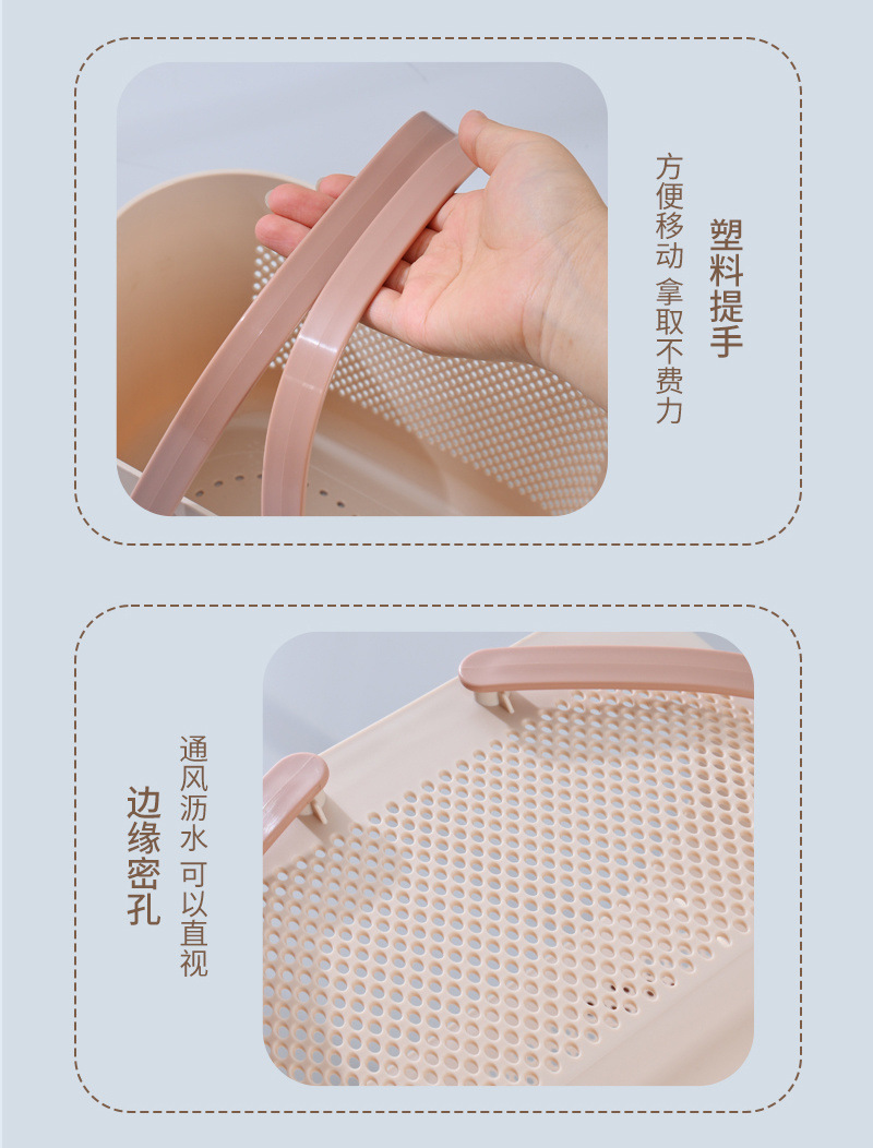 颜色可选手提塑料篮子洗澡蓝沐浴篮浴室洗浴篮收纳筐子小篮子浴筐详情27