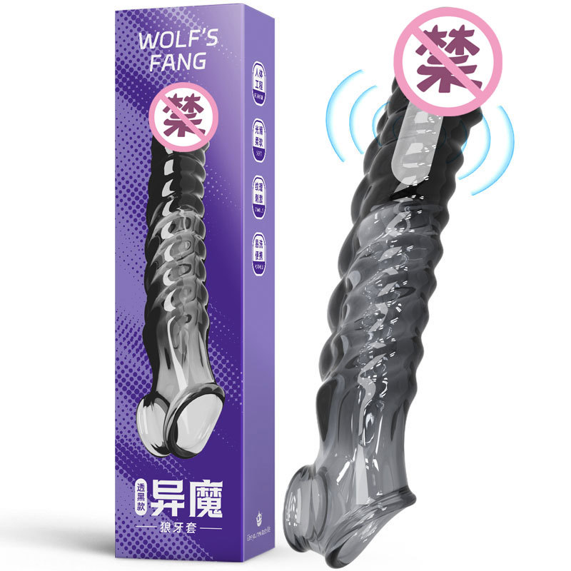 New men's crystal Wolf tooth set, lengthened and thickened vibration set, adult sex toys and men's toys full figure