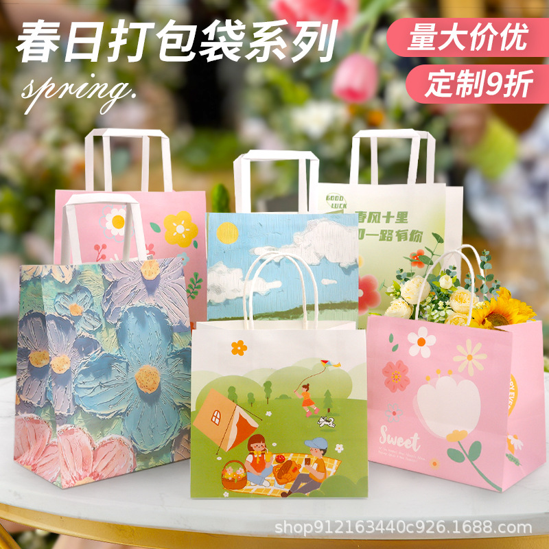 春天牛皮纸袋礼物礼品袋服装手提外卖打包袋烘焙包装食品饮品外贸