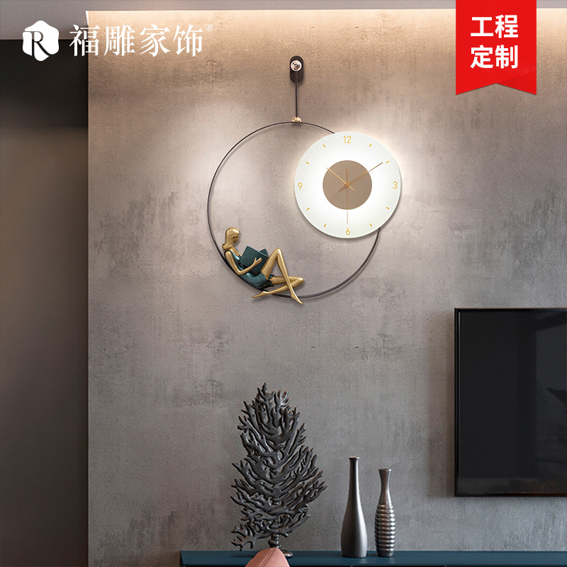福雕家饰北欧客厅挂钟创意轻奢时尚现代简约灯光时钟挂墙钟表网红