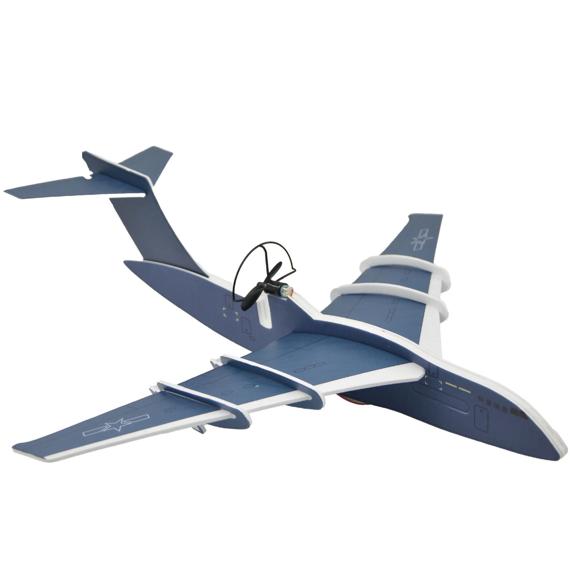 The new Y-20 electric foam aircraft, a durable model passenger aircraft, a durable gliding aircraft, and USB charging are of great significance to the country Application Scenario