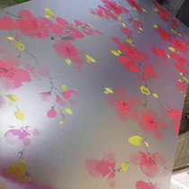 Transparent opaque glass film