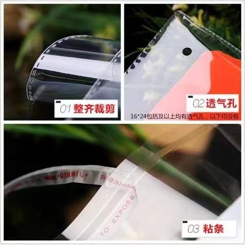 import产品图