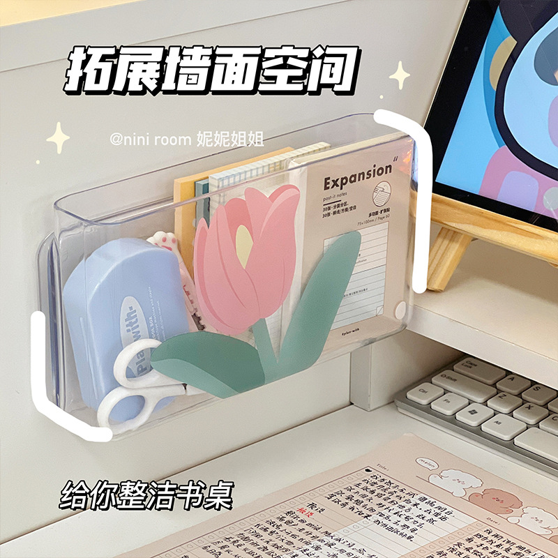 A transparent desktop storage box for girls, no need for drilling, wall-mounted dormitory trash can, student cosmetics and stationery storage basket Item Picture