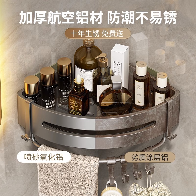 import产品图