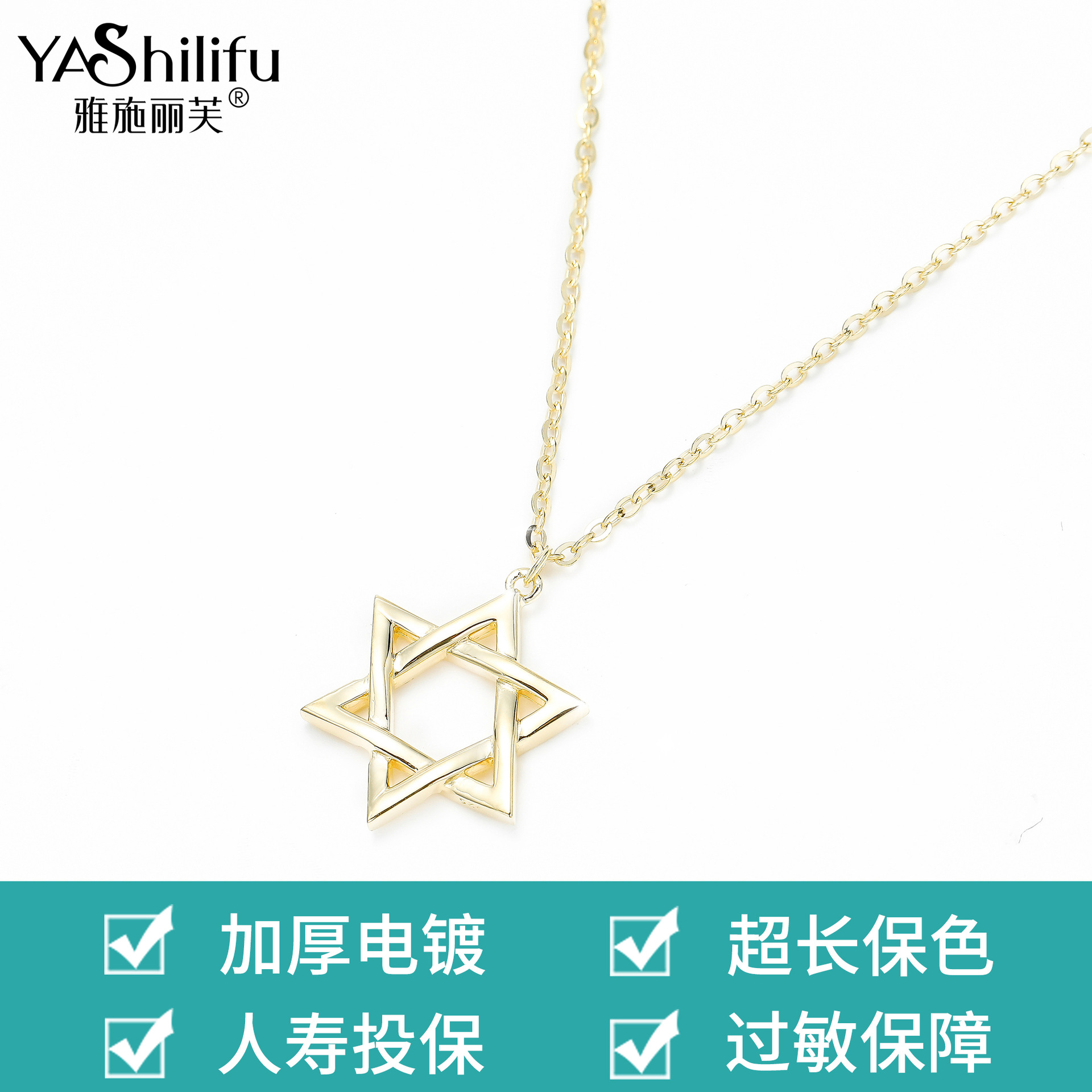 Yashliffe S925 silver hexagonal hollowed out glossy ins style designer source factory shop necklace female details Picture