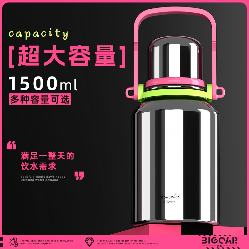 Thermos Cup Girls High Appearance Level Large Capacity Water Cup Men's Cup 316 Children's Stainless Steel Outdoor Thermal Kettle details Picture