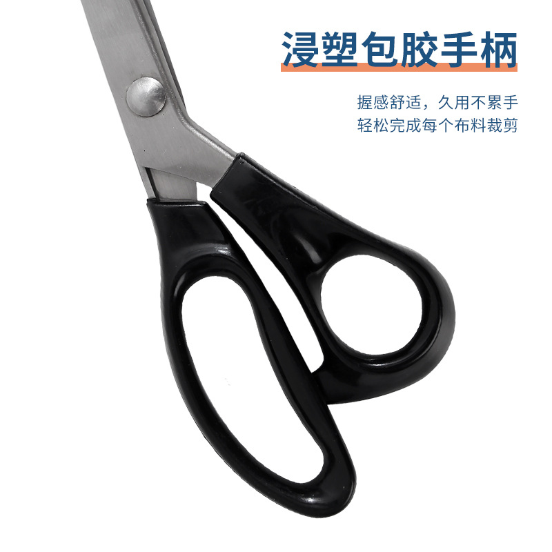 铁皮工业剪/睫毛小剪子/裁缝/裁缝剪产品图