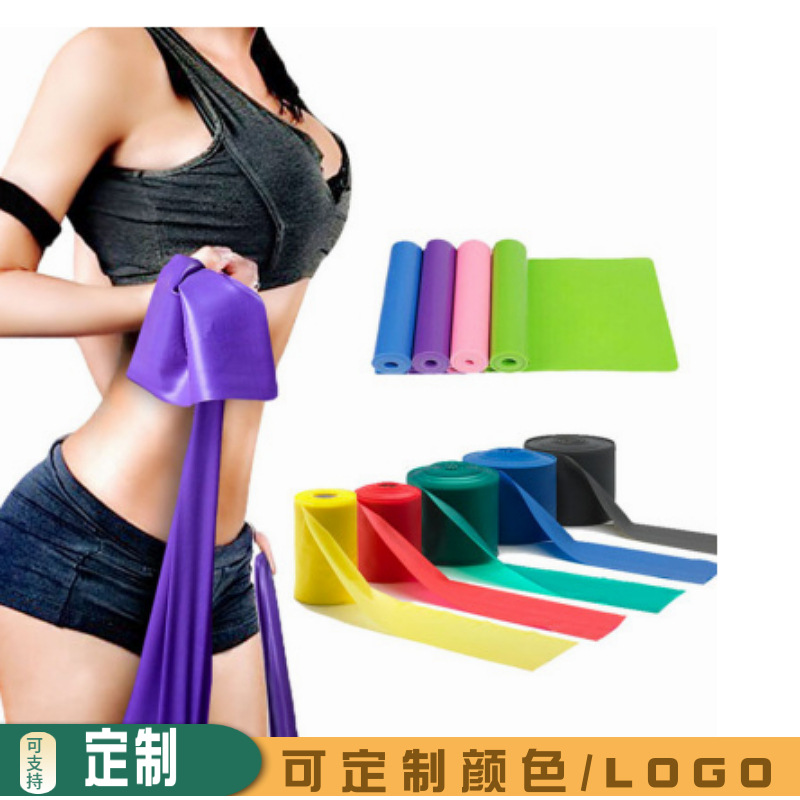瑜伽弹力带运动用品TPE儿童舞蹈加厚伸展健身阻力带翘臀大拉力带