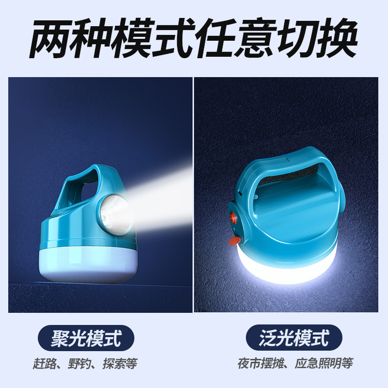 防停电专用灯/充电款无线应急灯/家用超长续航细节图