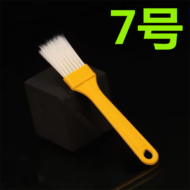 新料油刷塑料柄烧烤刷上油刷油漆刷子软毛刷灰刷墙刷清洁板刷