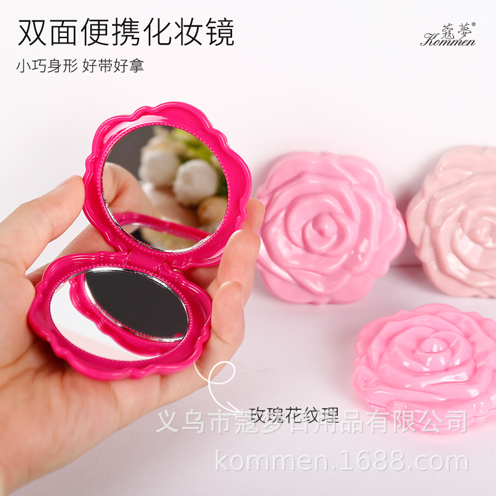 便携翻盖玫瑰花小镜子小礼品迷你蔷薇花折叠双面镜少女随身化妆镜