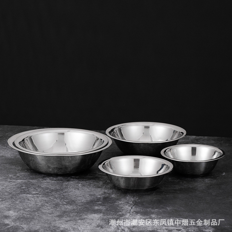 陶瓷餐具套装/不锈钢碗/熊猫碗/调料碗塑料/陶瓷碗盘碟产品图