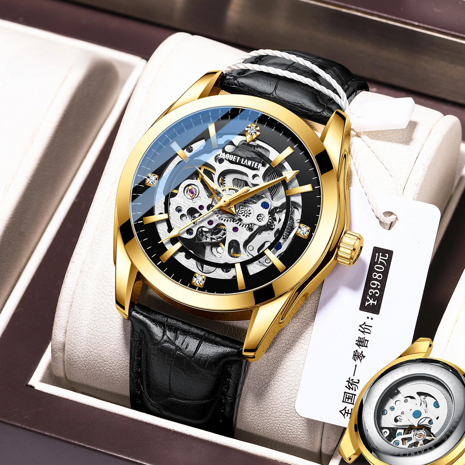 雅克兰特全自动机械手表男 真皮表带镂空机械表 夜光防水跨境手表