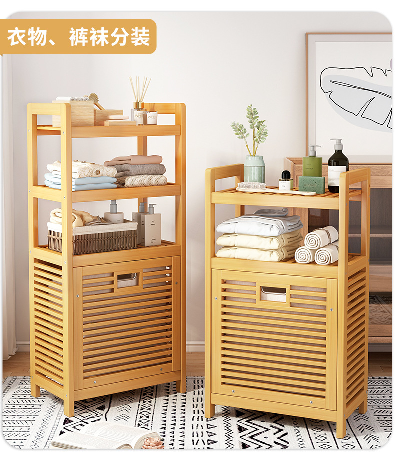 藤编收纳篮脏衣篮家用脏衣篓脏衣服收纳筐洗衣篮卫生间浴室置物架详情13