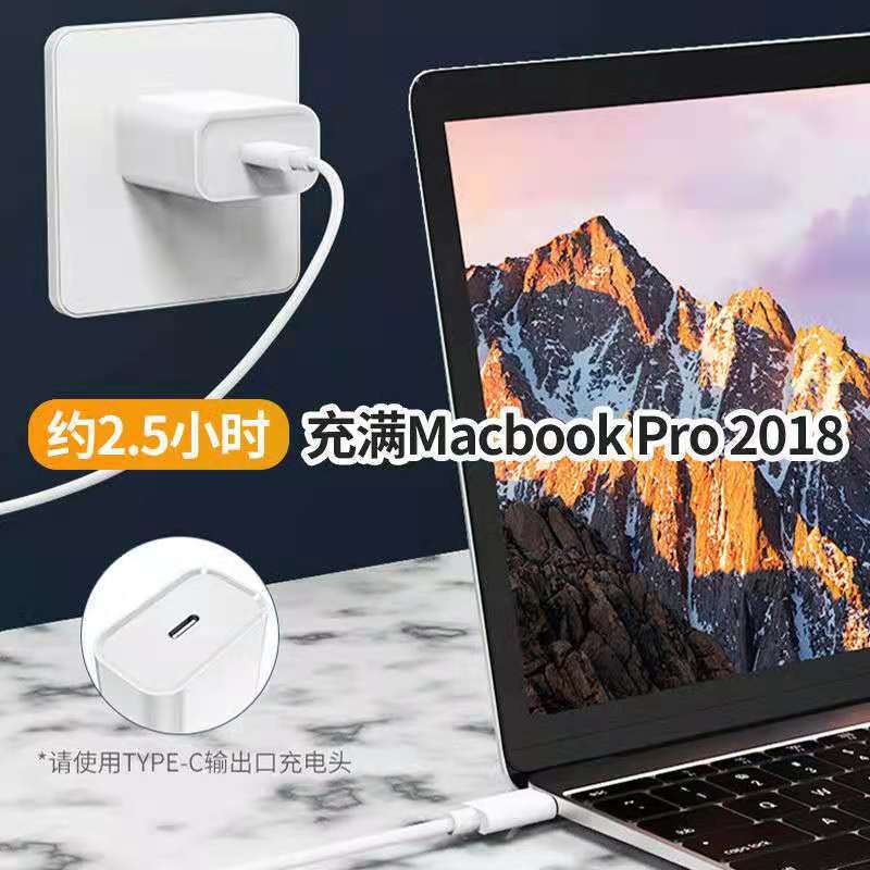 C/TO/C细节图