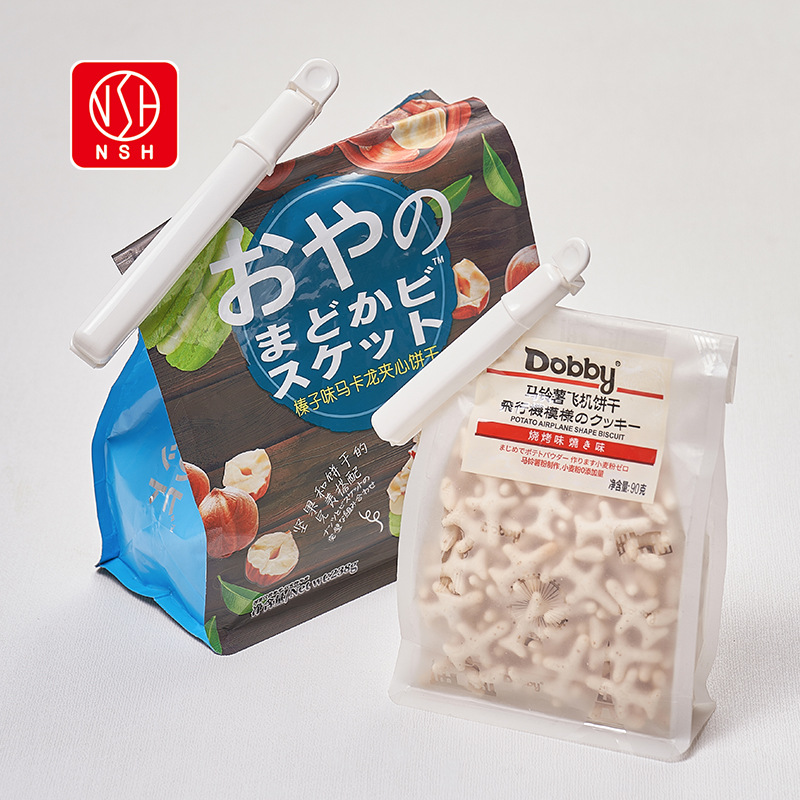 保鲜盒/被子压缩袋/收纳衣服箱/分装袋旅行/鞋袋产品图