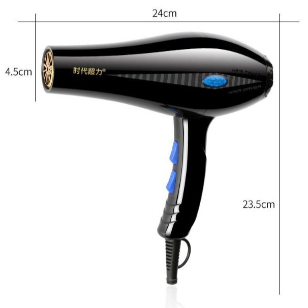 Blue light hair dryer, household, student dormitory hair dryer details Picture