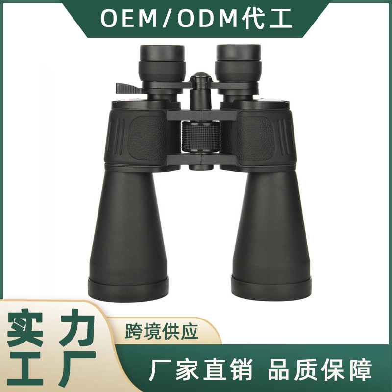 Supply cross-border 20-180x100 telescopes, high-definition high-power handheld zoom binoculars with large aperture